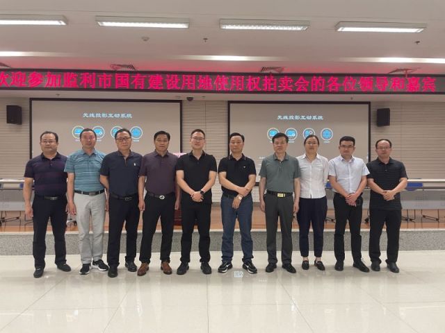 体彩P3彩报图谜精华布衣彩报一城多盘，深耕监利！恭贺湖北信达集团以1.75亿元第三次竞得监利宝地！